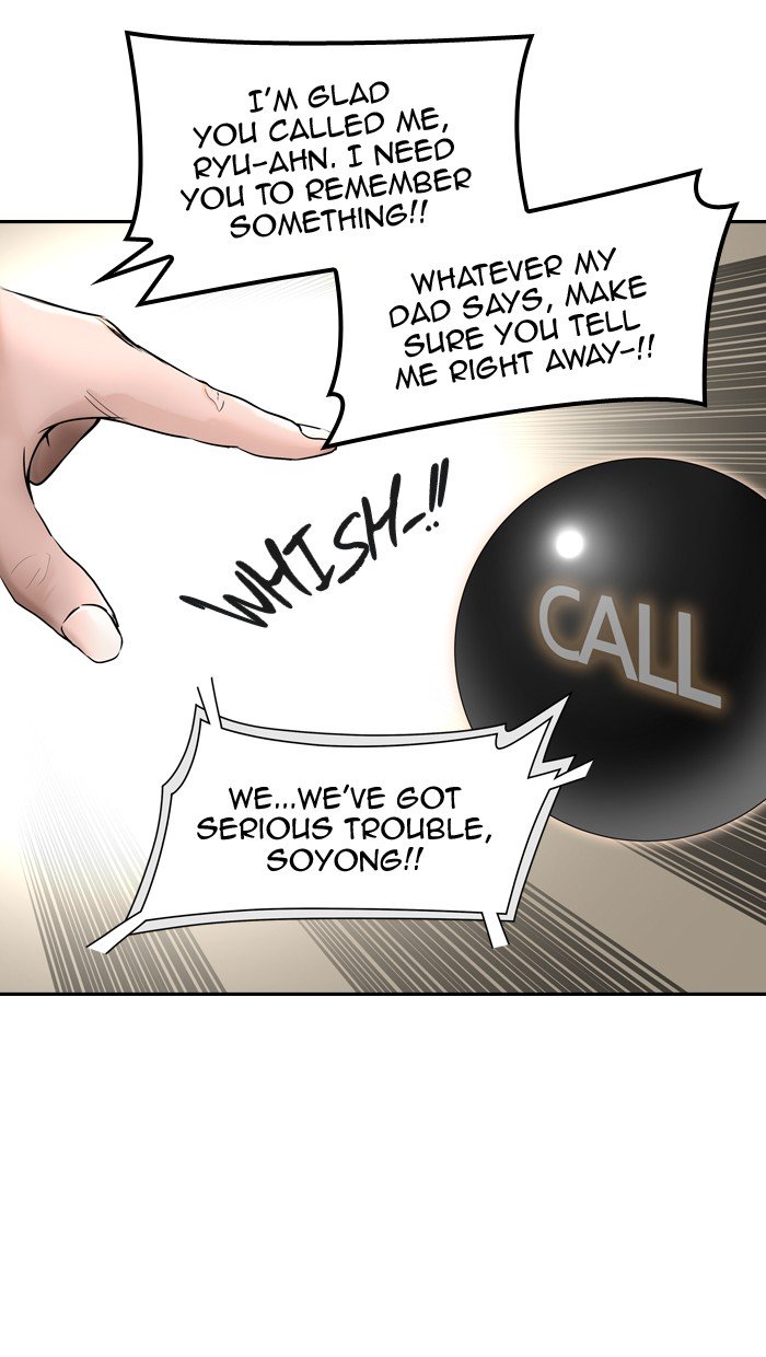 Page 70 of Chapter 396