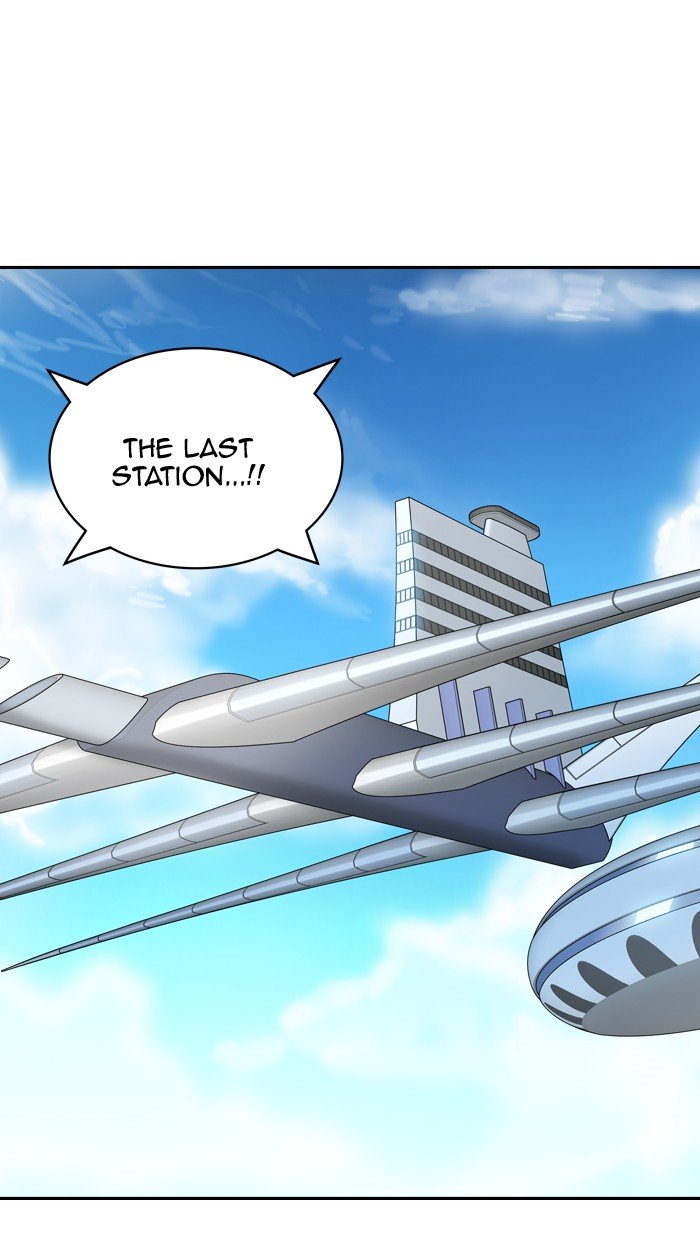 Page 74 of Chapter 396