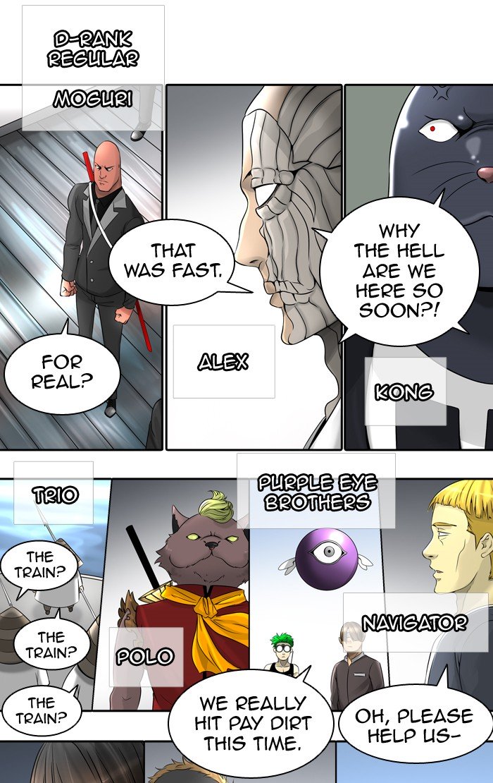 Page 78 of Chapter 396