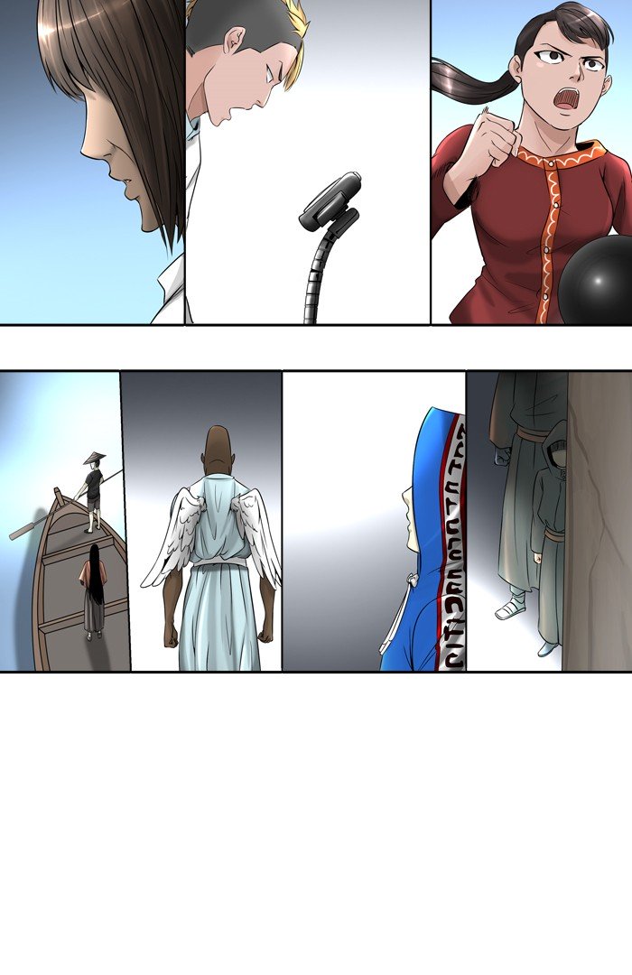 Page 79 of Chapter 396