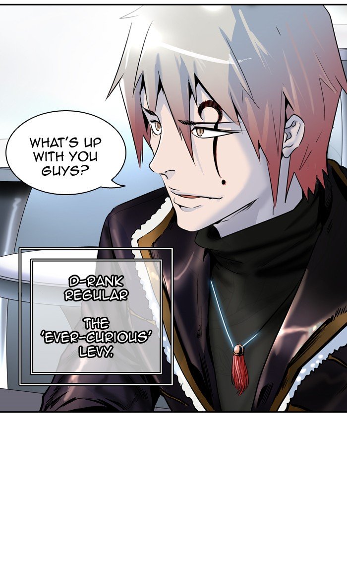 Page 80 of Chapter 396