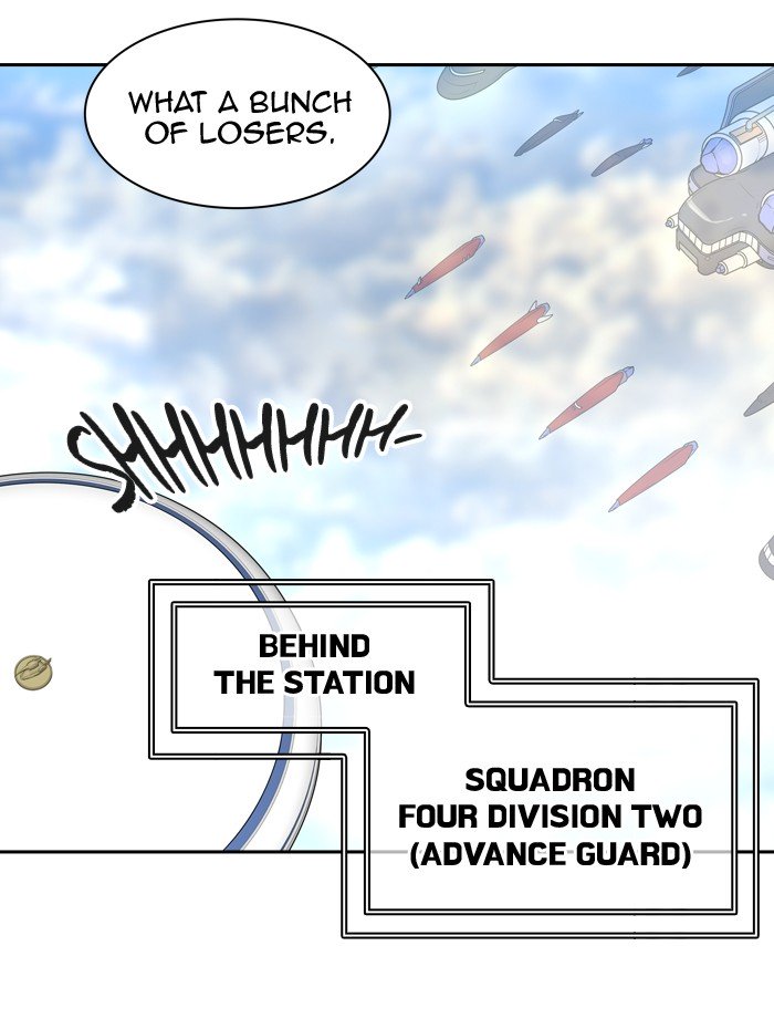 Page 82 of Chapter 396