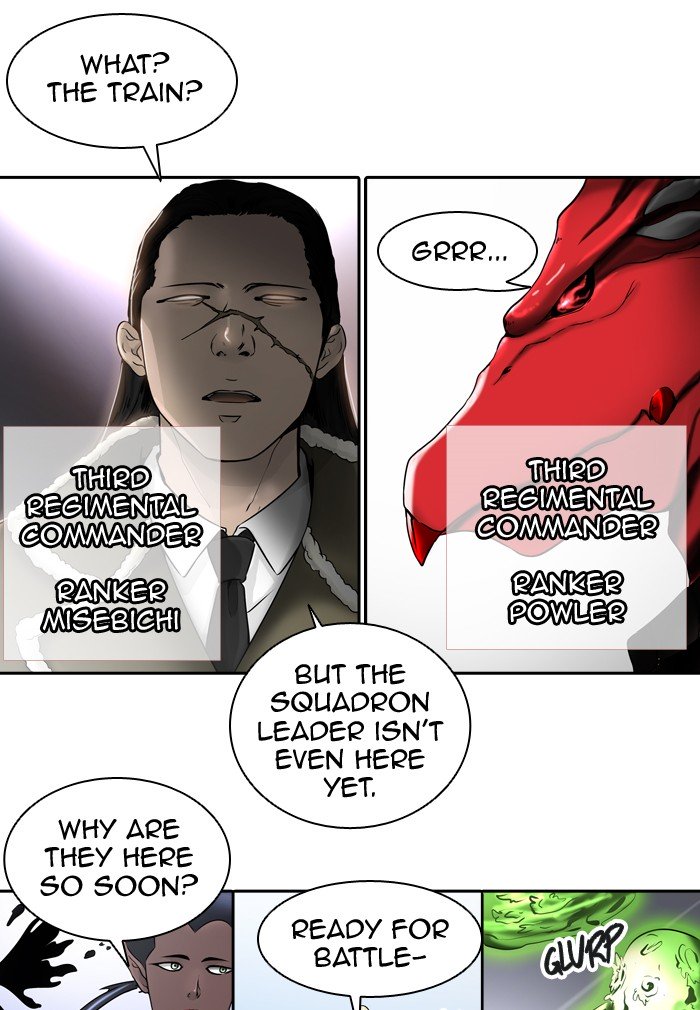 Page 83 of Chapter 396