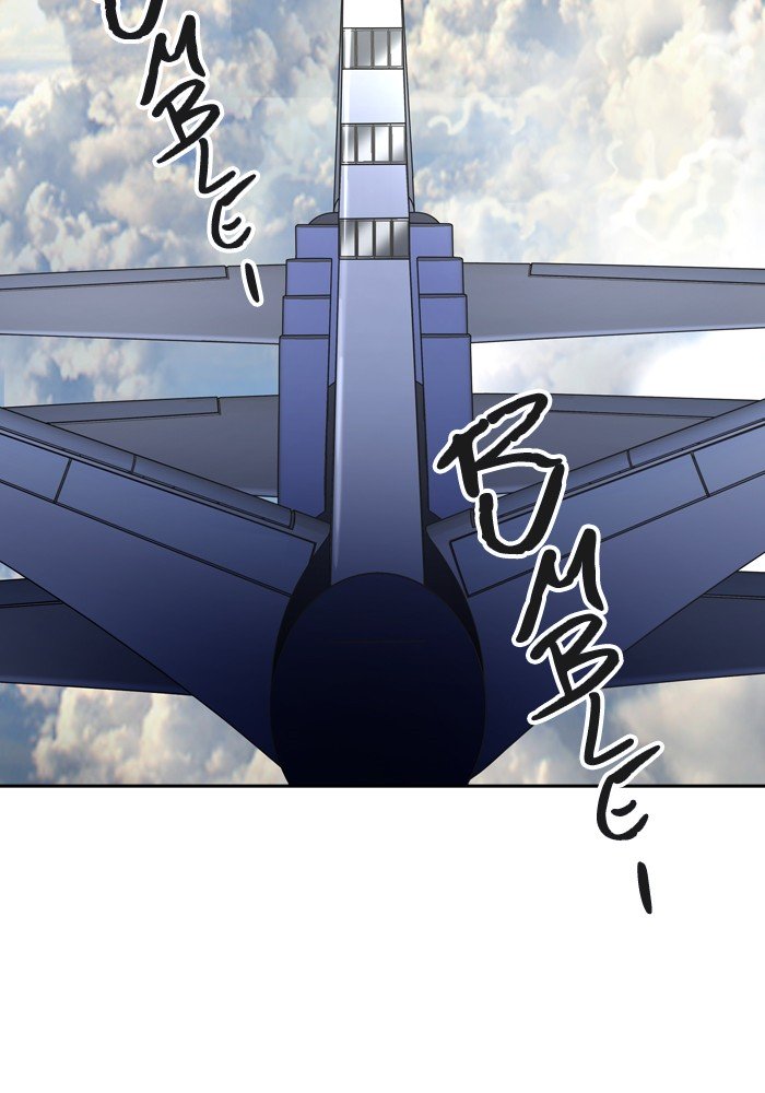 Page 94 of Chapter 396