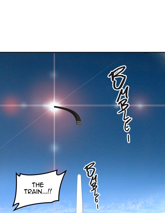 Page 1 of Chapter 397
