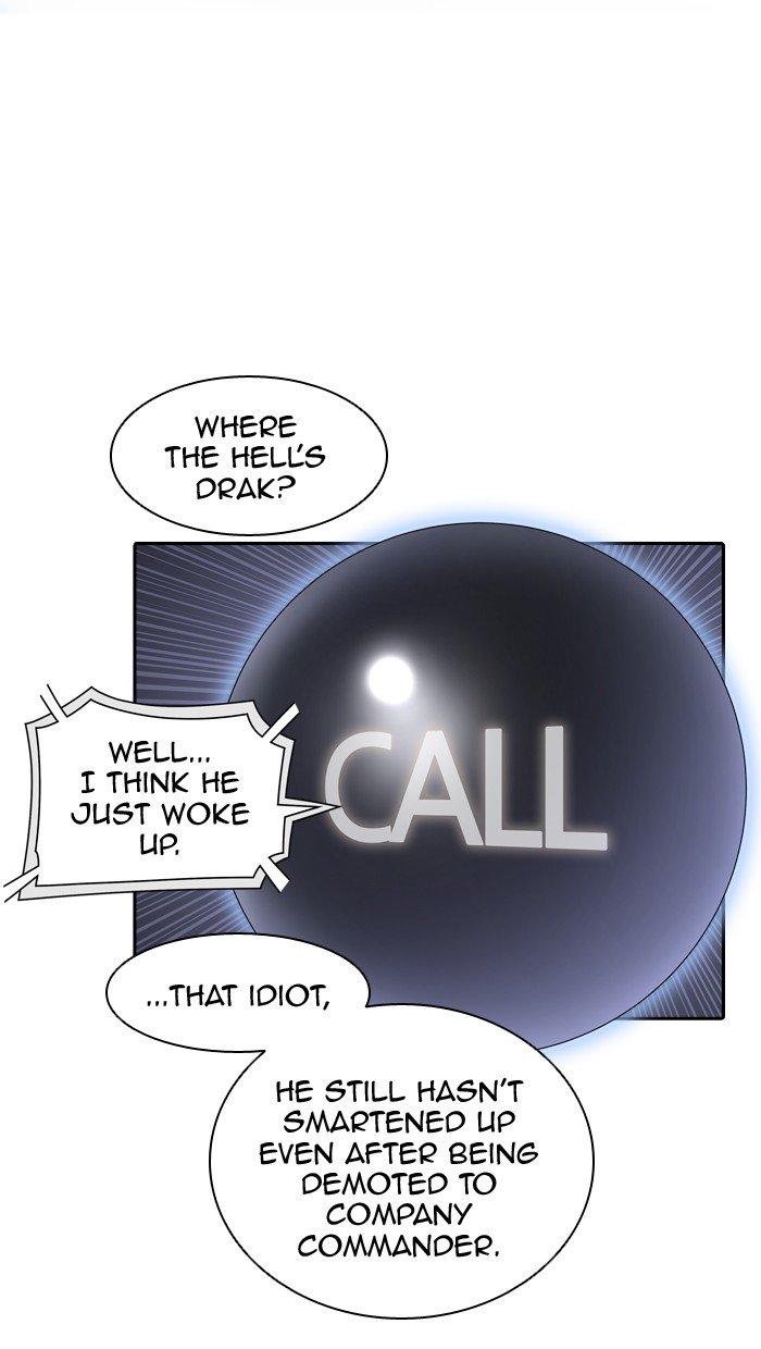 Page 4 of Chapter 397
