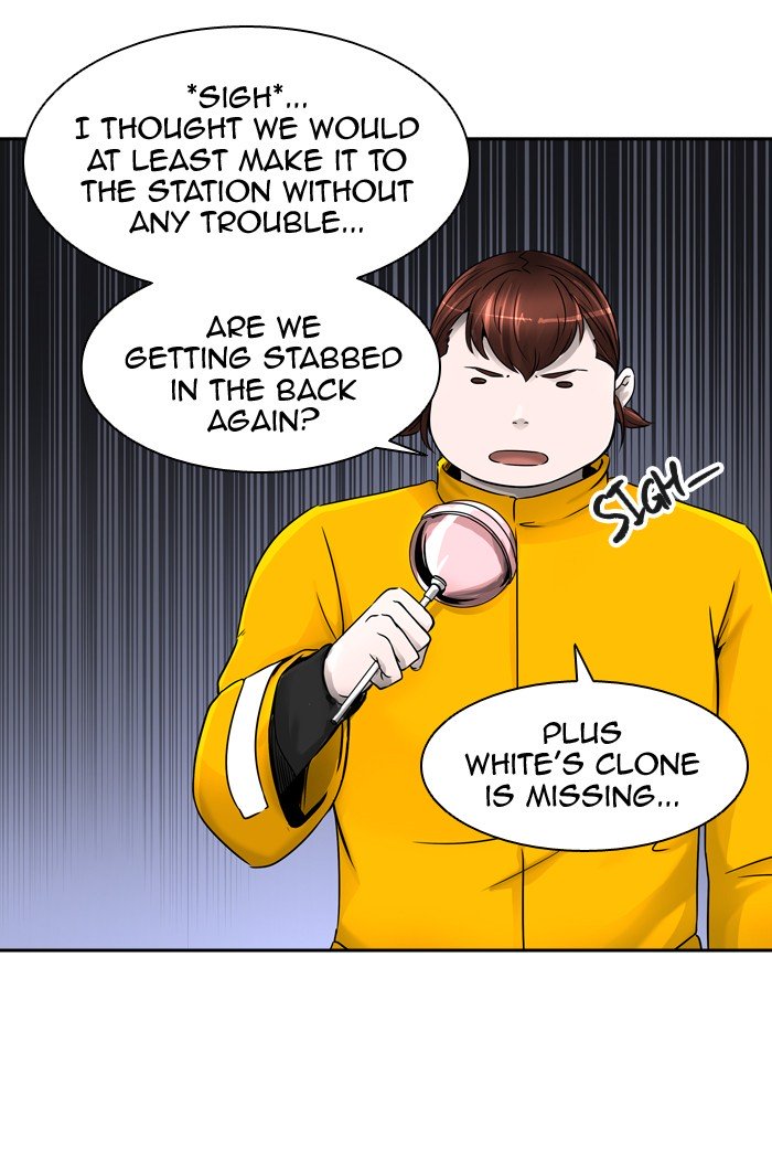 Page 21 of Chapter 397
