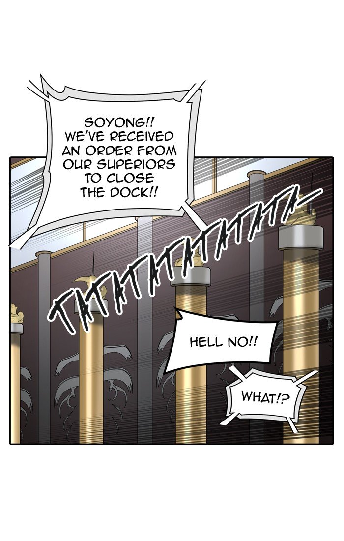 Page 24 of Chapter 397