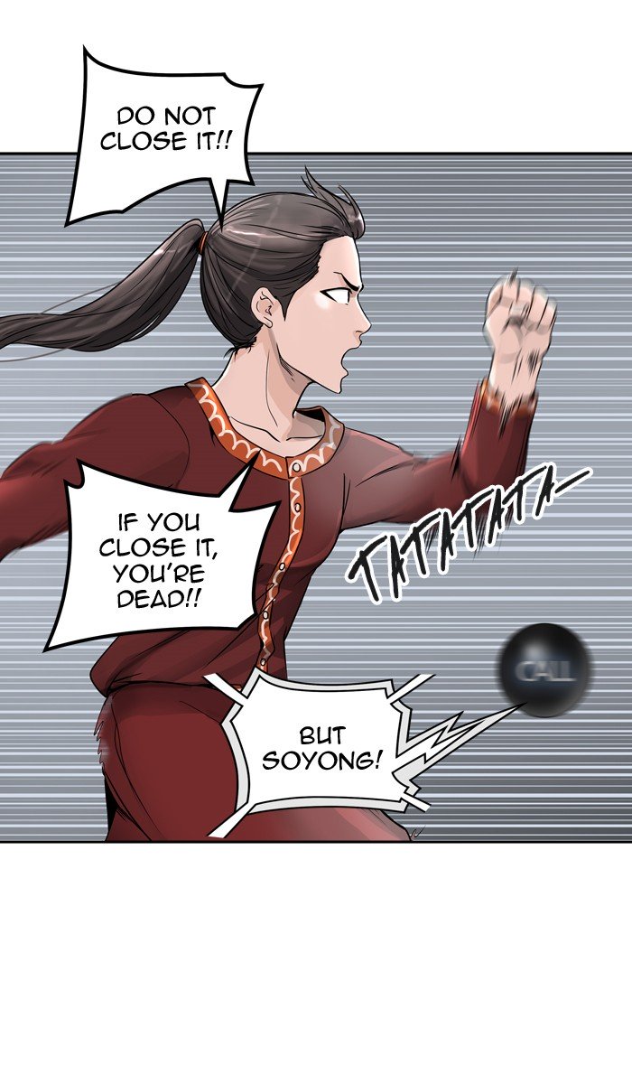 Page 25 of Chapter 397
