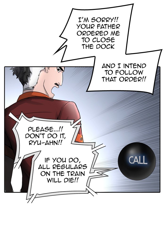 Page 27 of Chapter 397