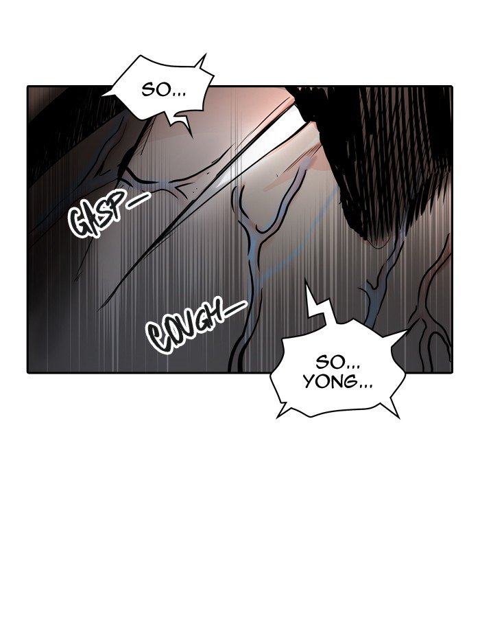 Page 59 of Chapter 397