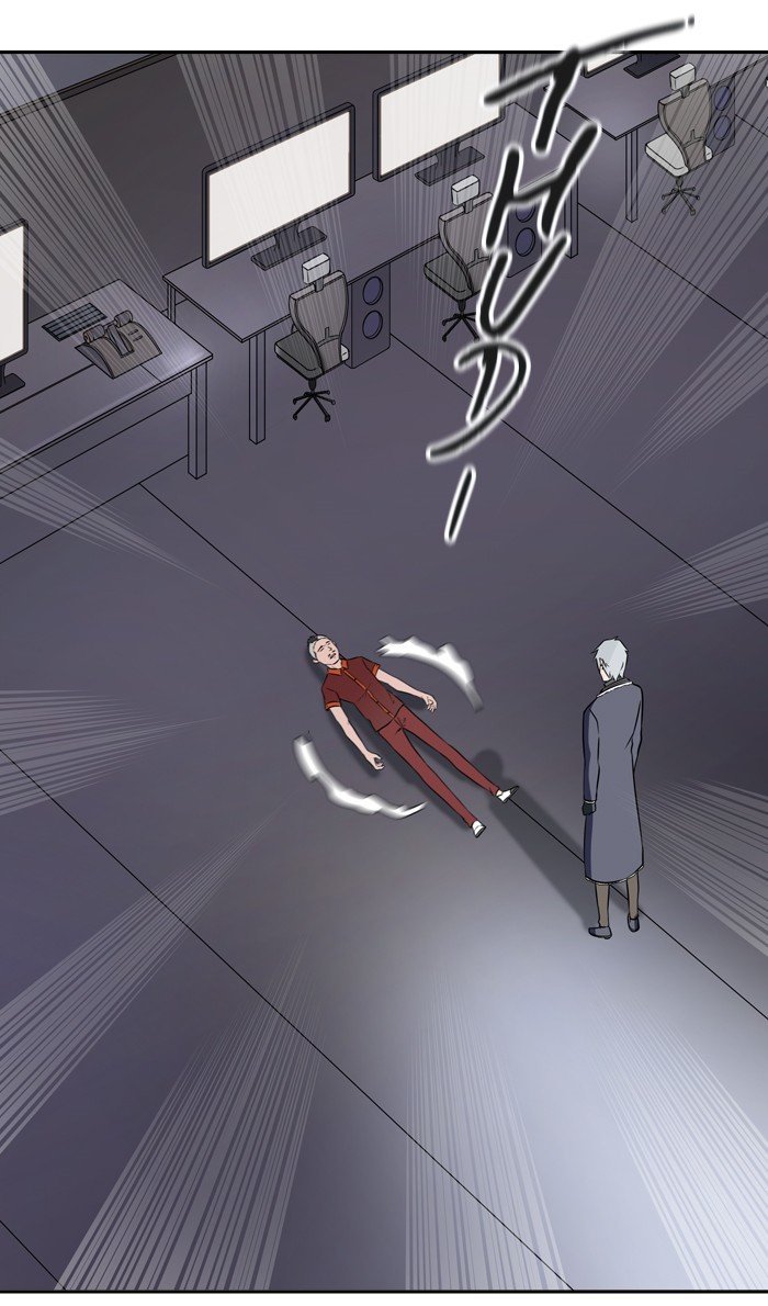 Page 60 of Chapter 397