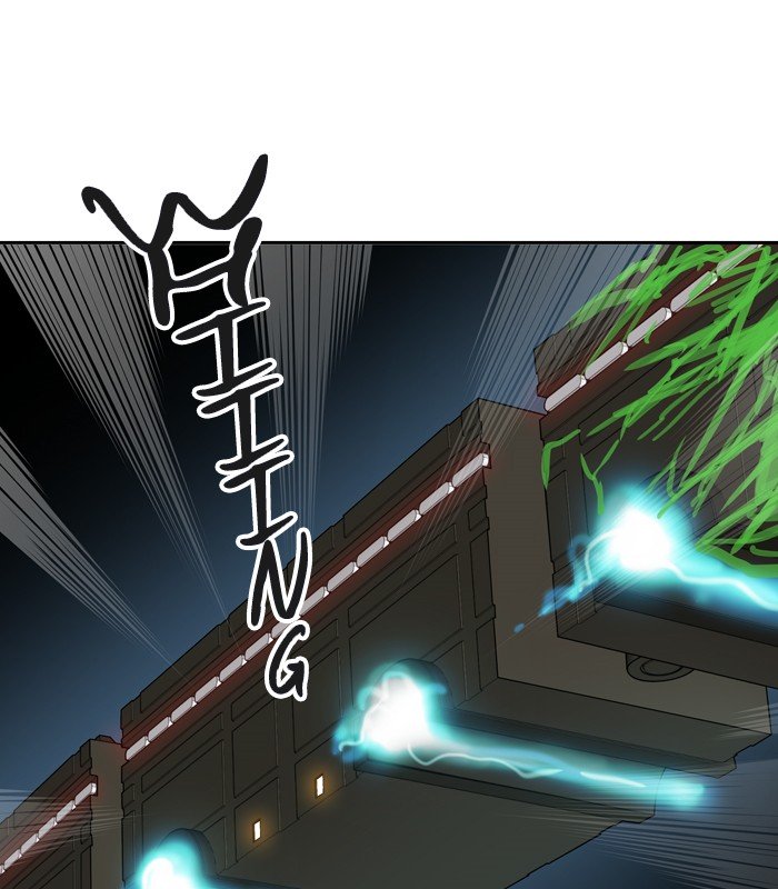 Page 69 of Chapter 397