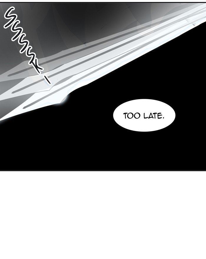 Page 82 of Chapter 397