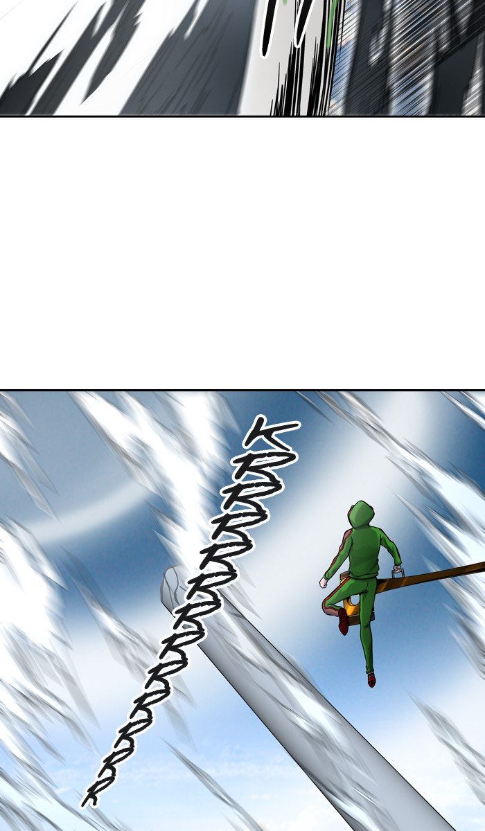 Page 88 of Chapter 397