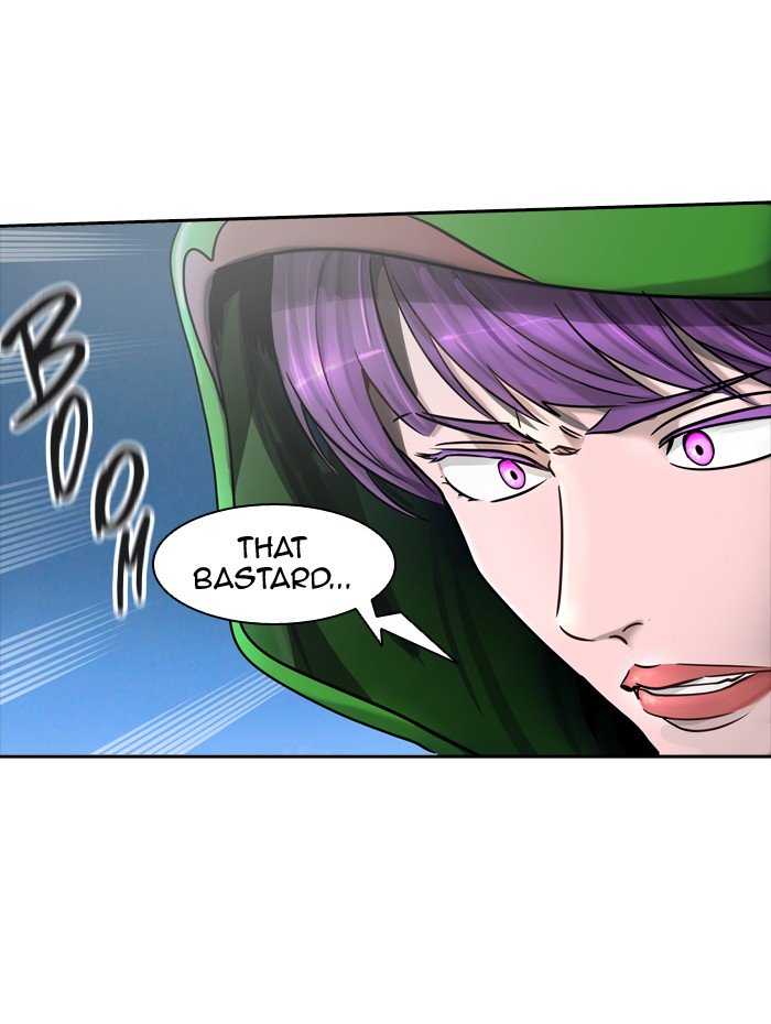 Page 2 of Chapter 398