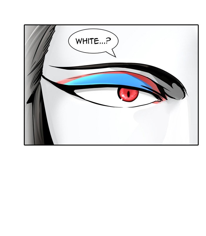 Page 7 of Chapter 398