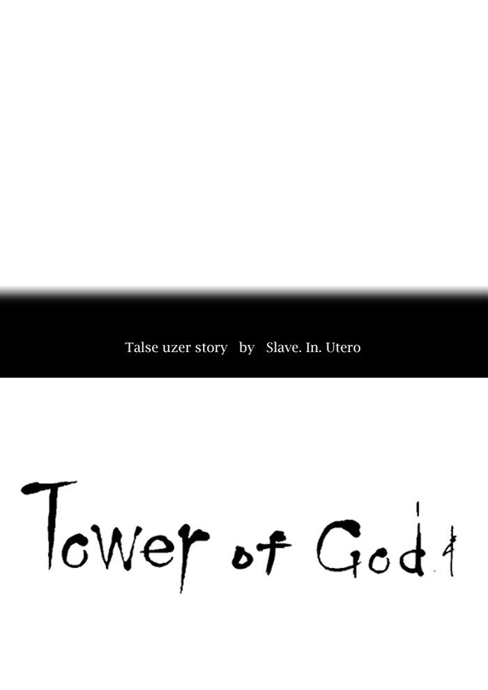 Page 11 of Chapter 398
