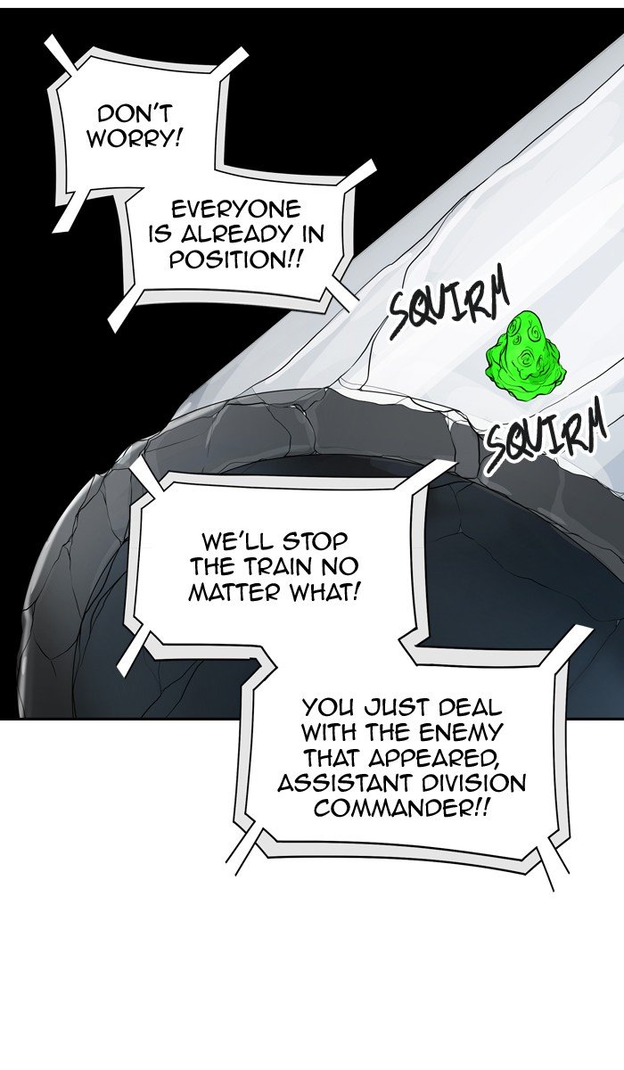 Page 17 of Chapter 398