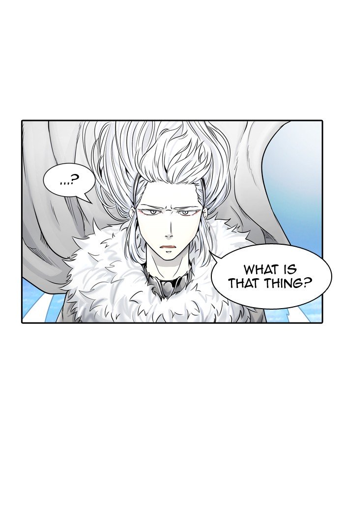 Page 20 of Chapter 398