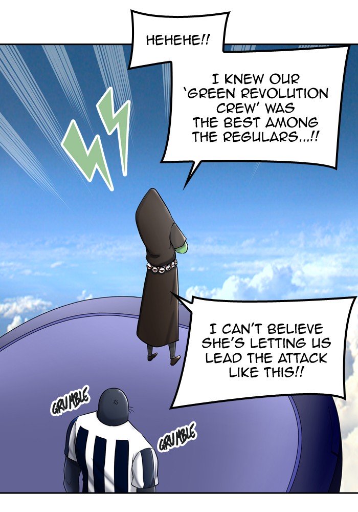 Page 70 of Chapter 398