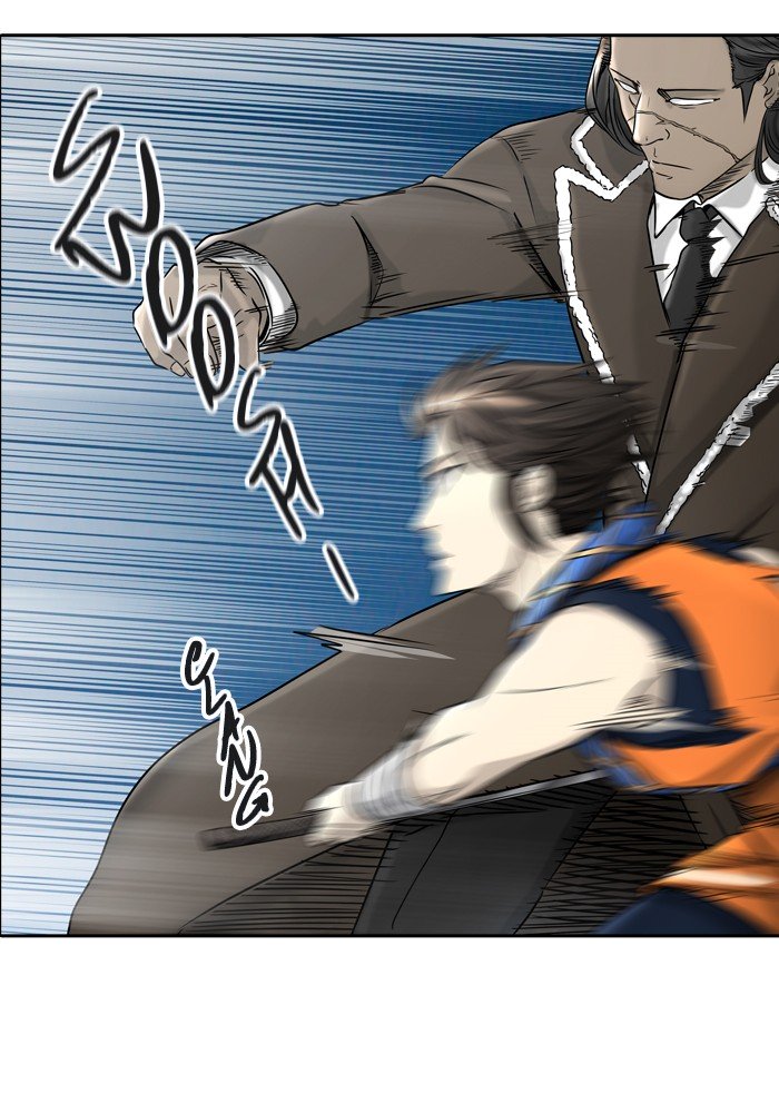Page 92 of Chapter 398