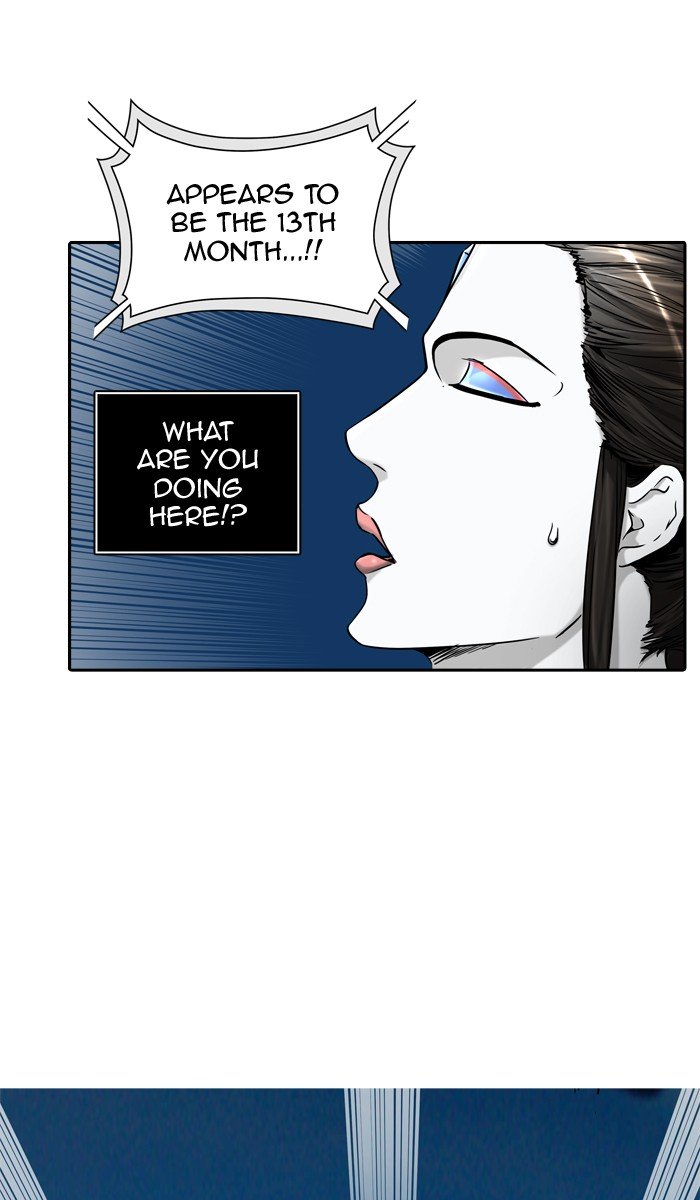 Page 99 of Chapter 398