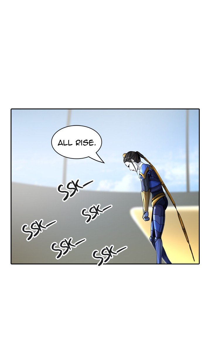 Page 5 of Chapter 399