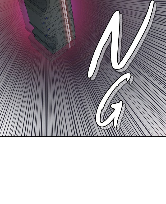 Page 103 of Chapter 399