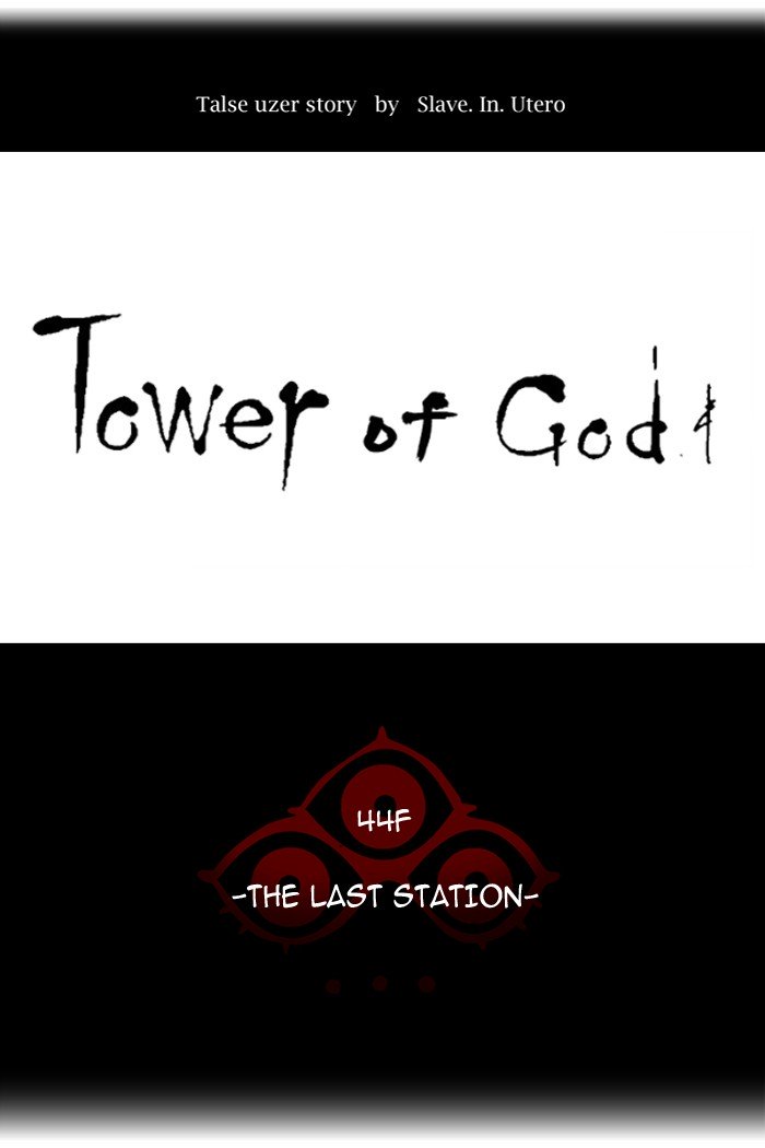 Page 15 of Chapter 399