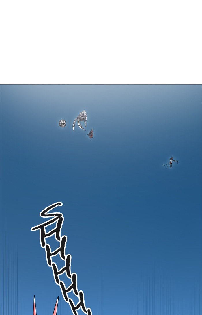 Page 17 of Chapter 399