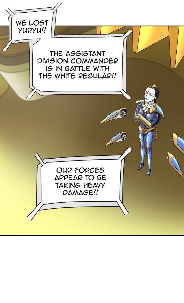 Page 87 of Chapter 399