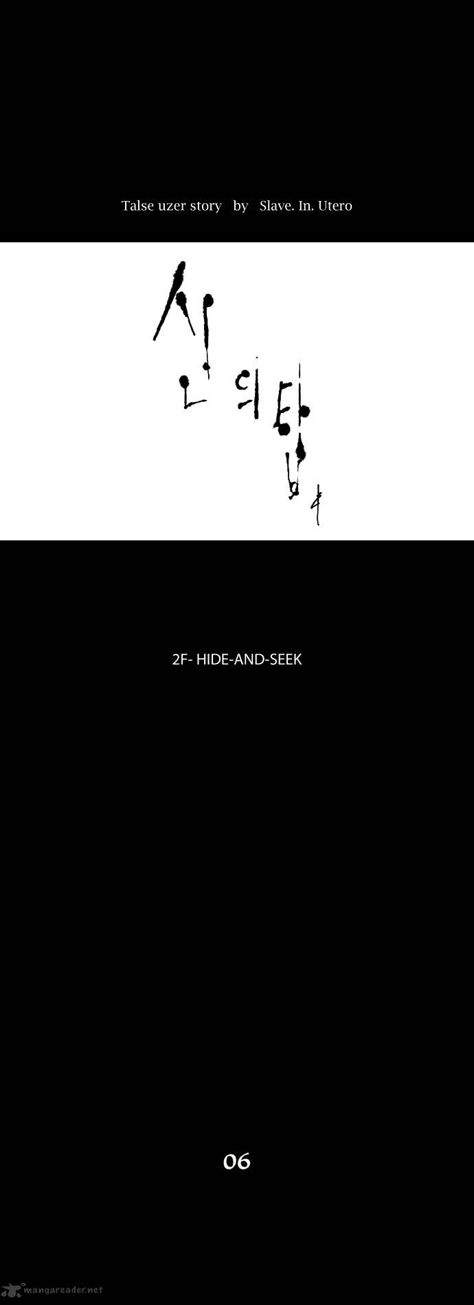 Page 13 of Chapter 40