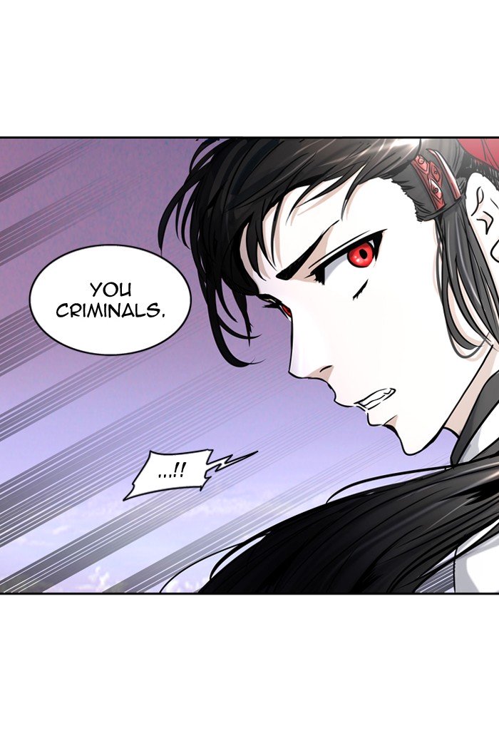 Page 5 of Chapter 400