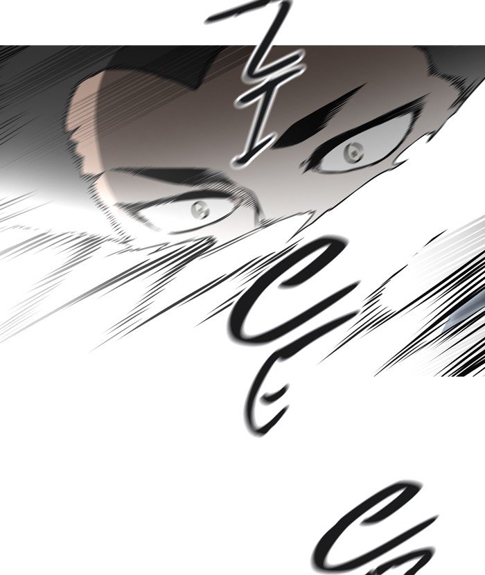 Page 109 of Chapter 400