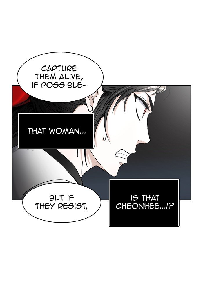 Page 15 of Chapter 400