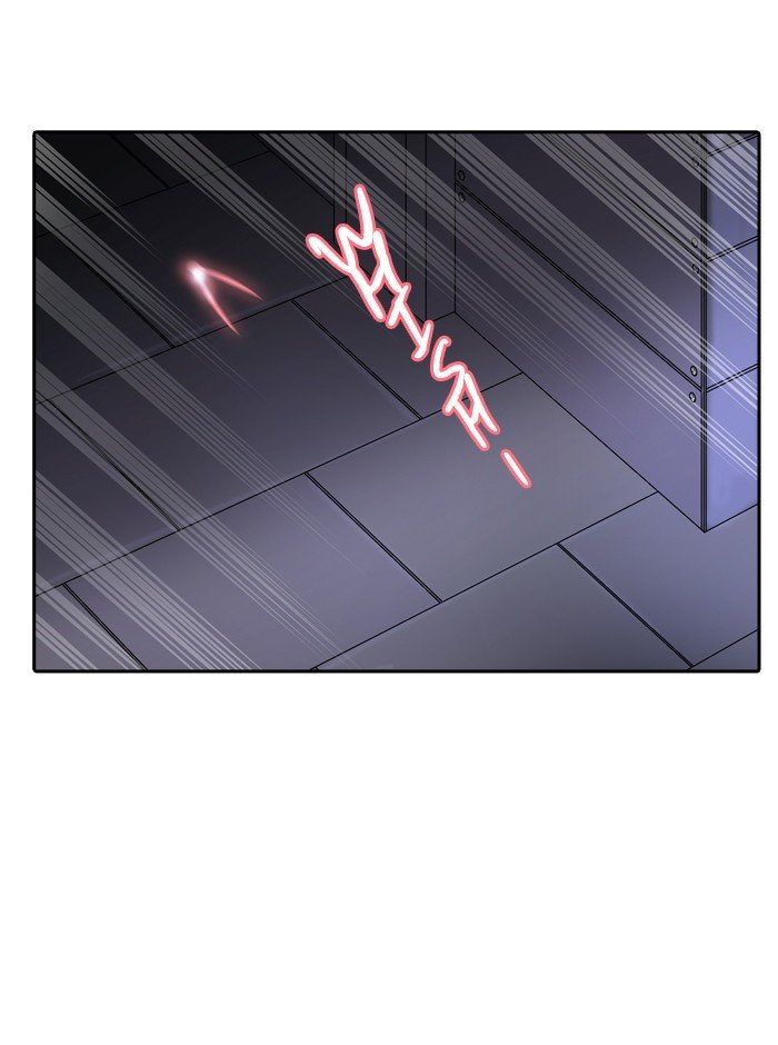 Page 27 of Chapter 400