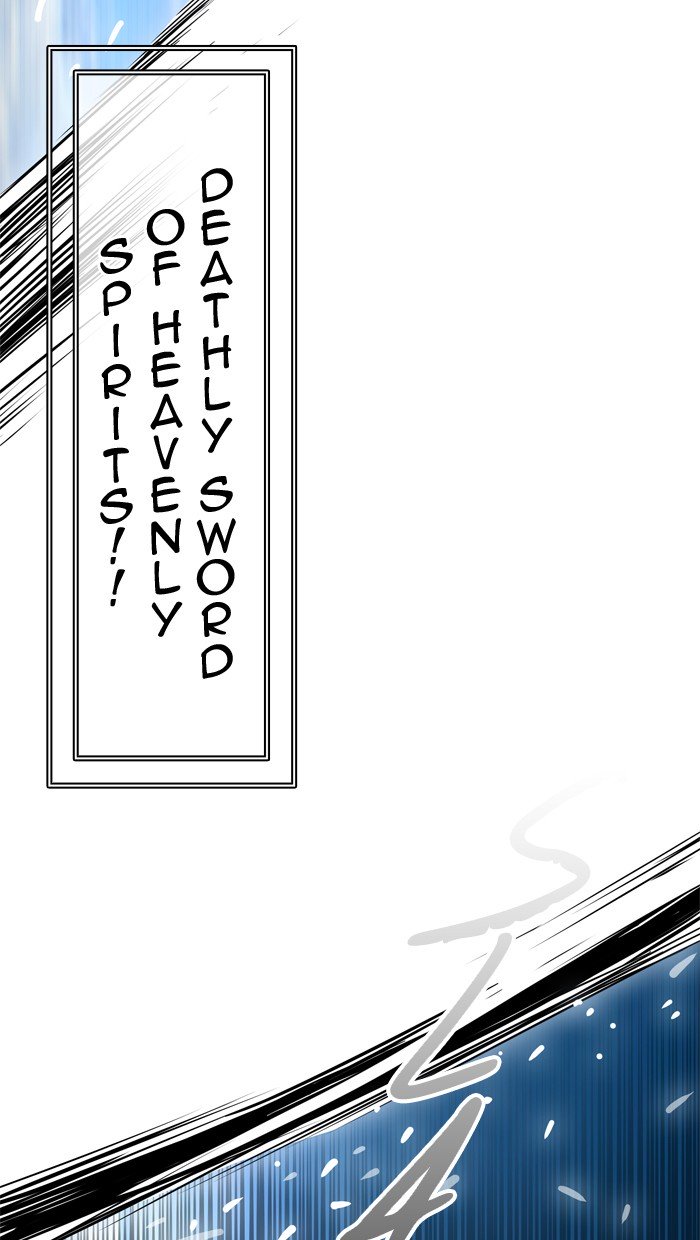 Page 96 of Chapter 400