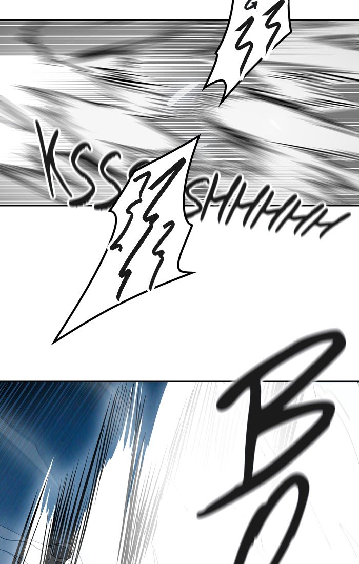 Page 6 of Chapter 401