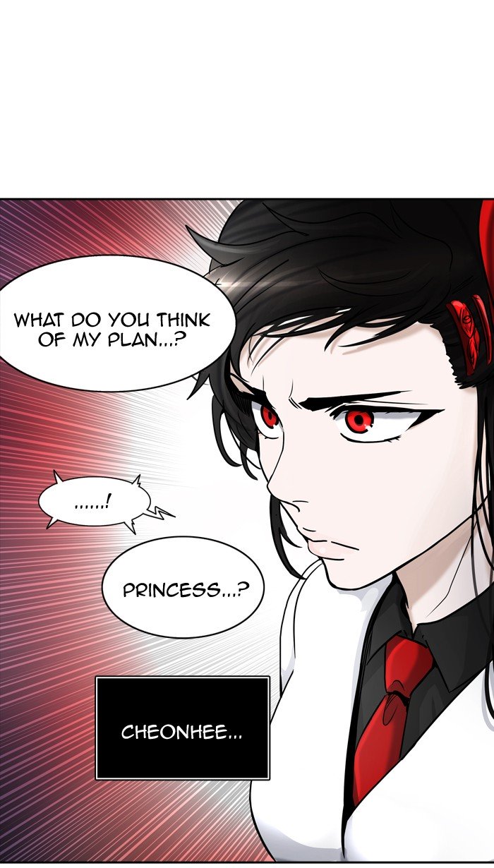 Page 104 of Chapter 401