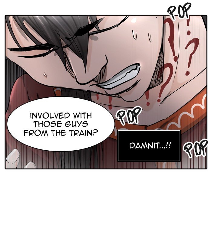 Page 110 of Chapter 401