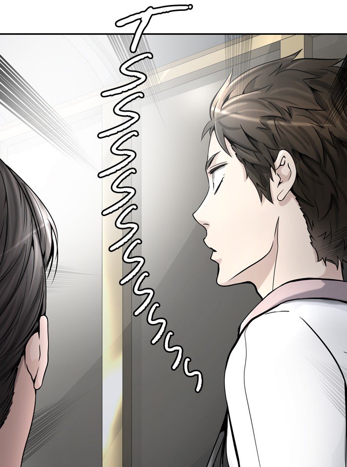 Page 117 of Chapter 401