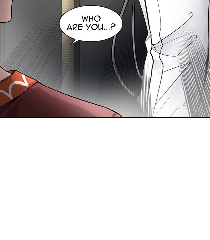 Page 118 of Chapter 401