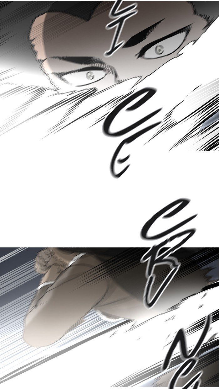 Page 15 of Chapter 401