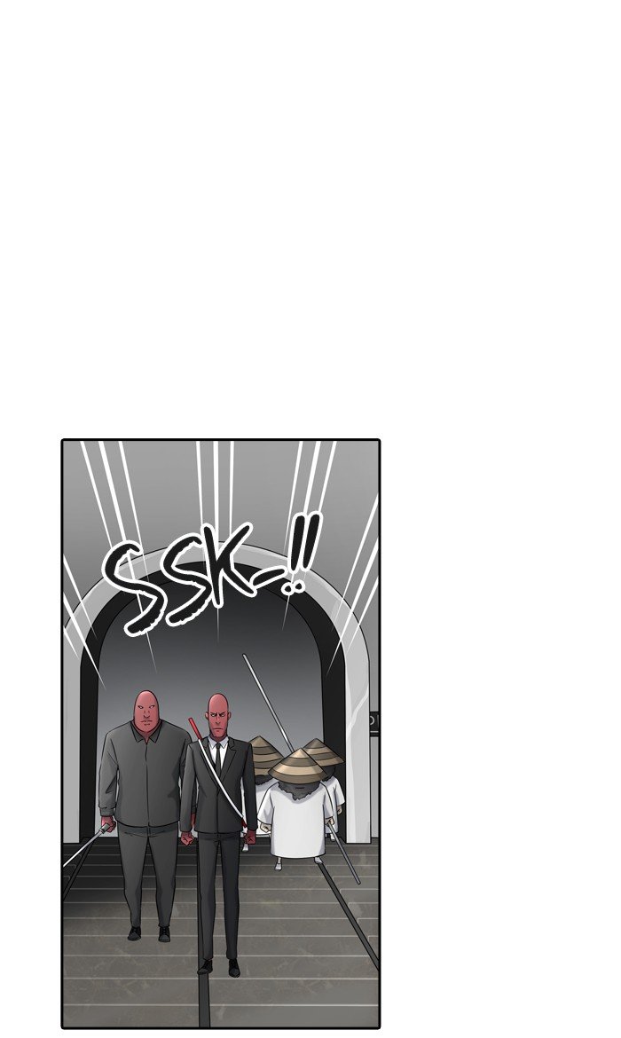 Page 46 of Chapter 401