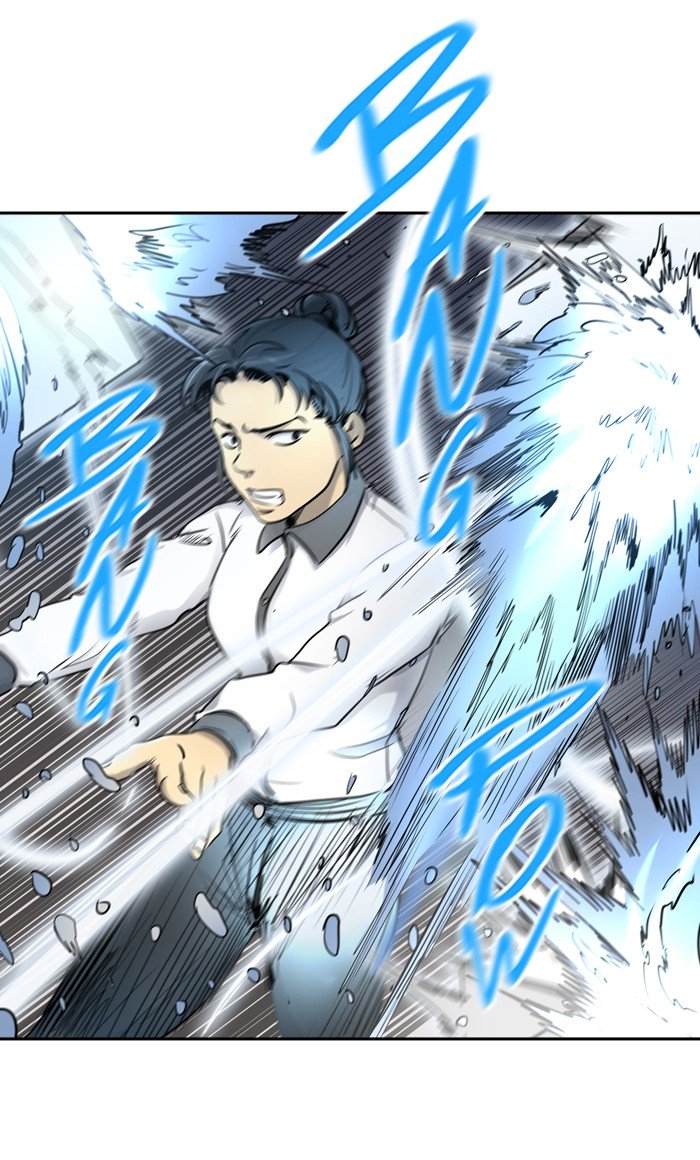 Page 67 of Chapter 401