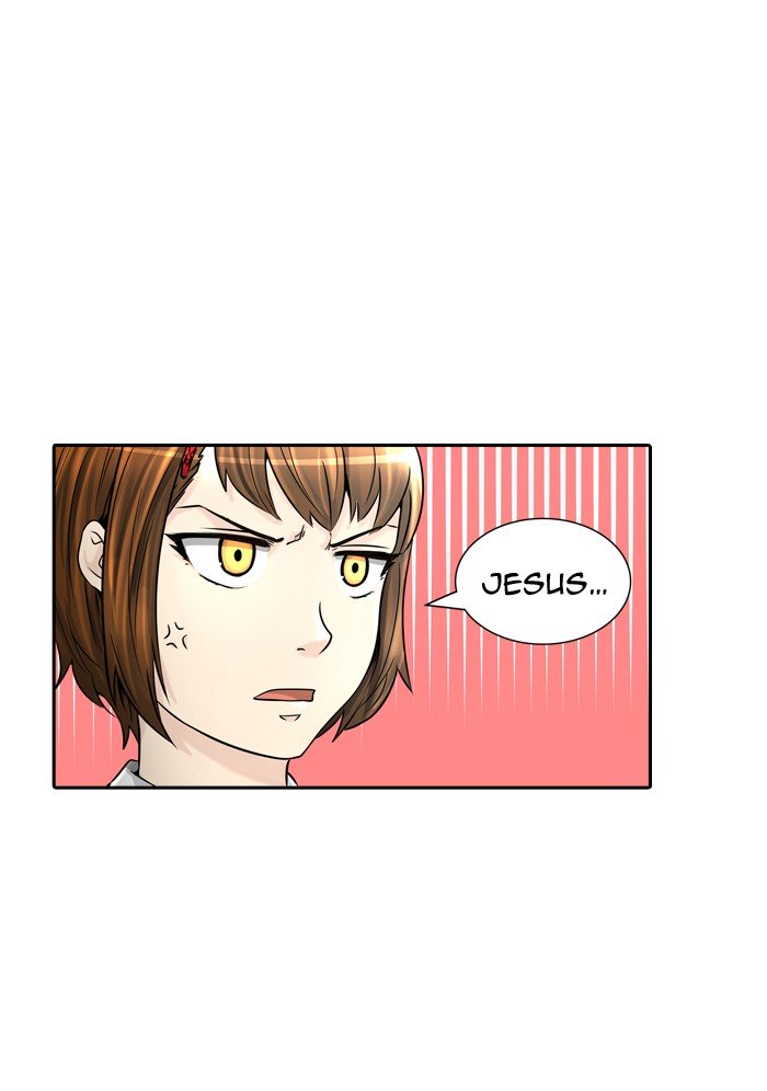 Page 73 of Chapter 401