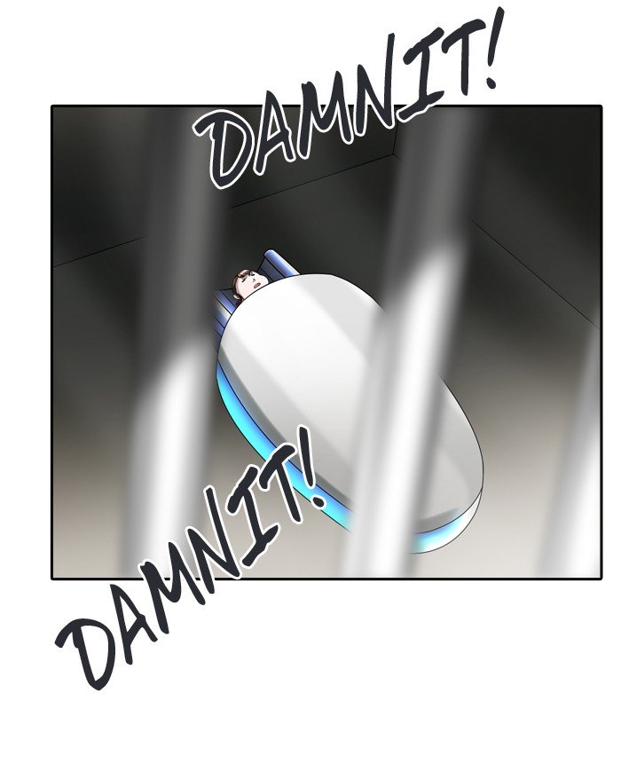 Page 76 of Chapter 401