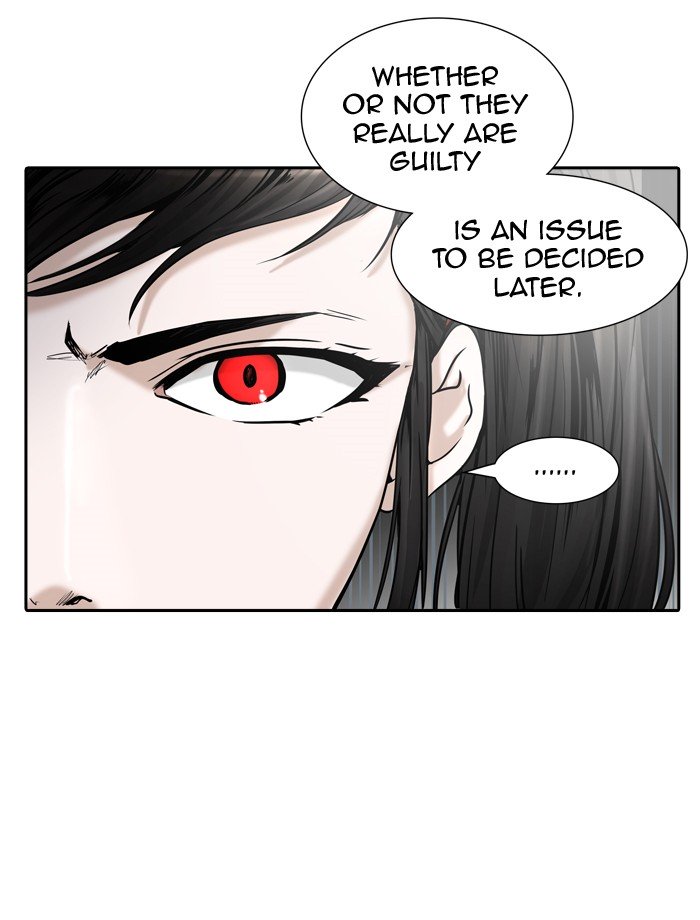 Page 98 of Chapter 401