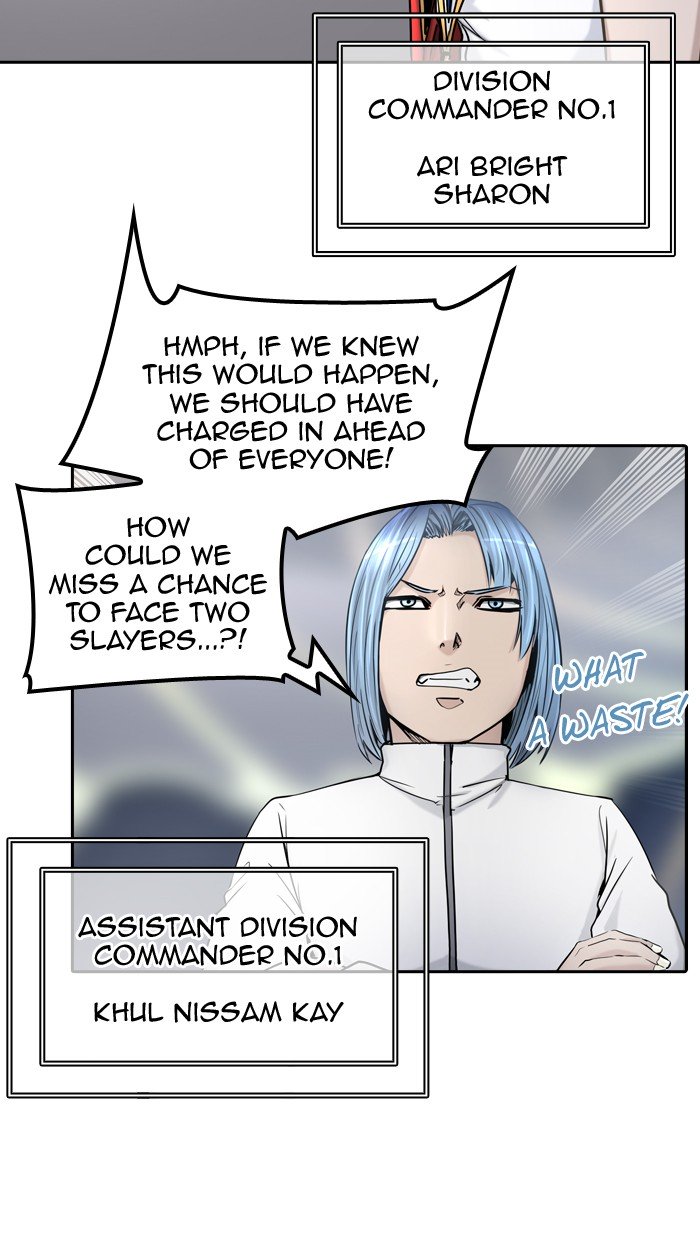 Page 9 of Chapter 402